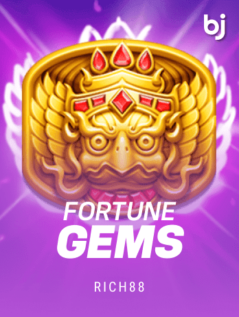 মায়া জেমস screenshot